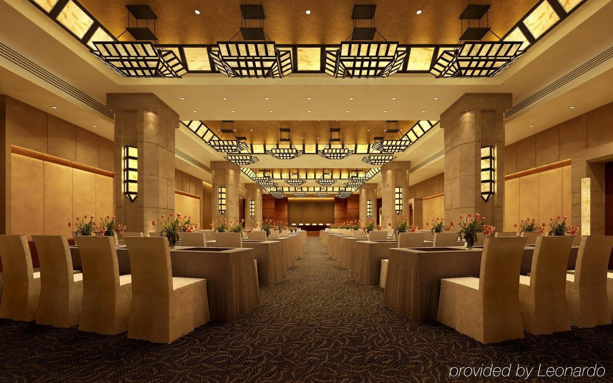 Parkline Century Park Hotel Shanghai Restaurant bilde