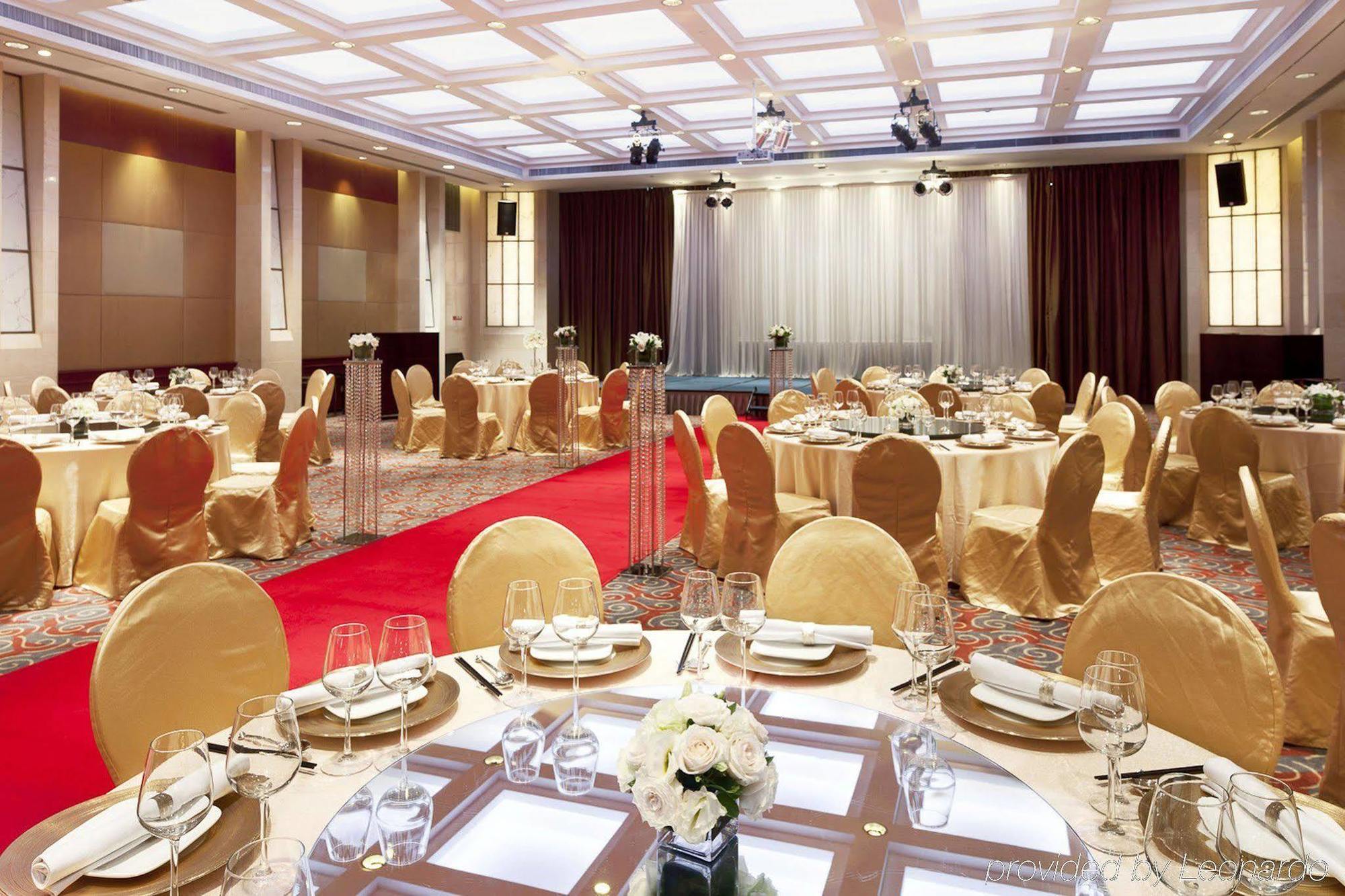 Parkline Century Park Hotel Shanghai Restaurant bilde